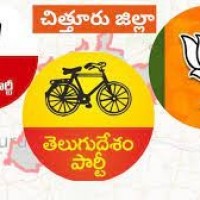 చిత్తూరులో ఆల్ ఈజ్ నాట్ వెల్