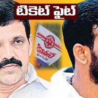 ధర్మవరంలో మూడు ముక్కలాట