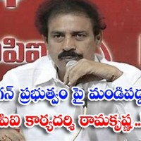 జగన్ ది మరో దొంగ నాటకం