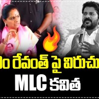 పచ్చి అబద్దాలు ఆడుతున్న సీఎం రేవంత్  ఎమ్మెల్సీ కవిత చిట్ చాట్