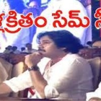 2014లో  రిపీట్ సీన్....