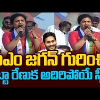 సంక్షేమ ఫలాలు ప్రతి గడపకు చేర్చిన ఘనత సీఎం జగనన్నదే