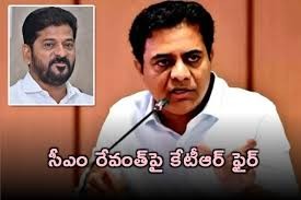 బాహుబలి లాంటి రాష్ట్రాన్ని బలిచేసి నంగనాచి మాటలా..?