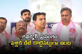 గవర్నర్ ప్రసంగం పెండ్లిలో చావు  డప్పు కొట్టినట్లు ఉన్నది