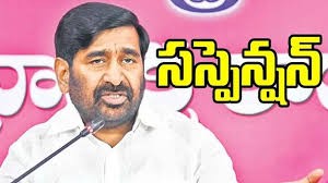 ఎమ్మెల్యే జగదీష్ రెడ్డి సస్పెండ్