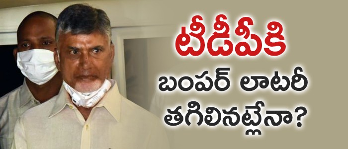 సానుభూతి అస్త్రంతో టీడీపీ