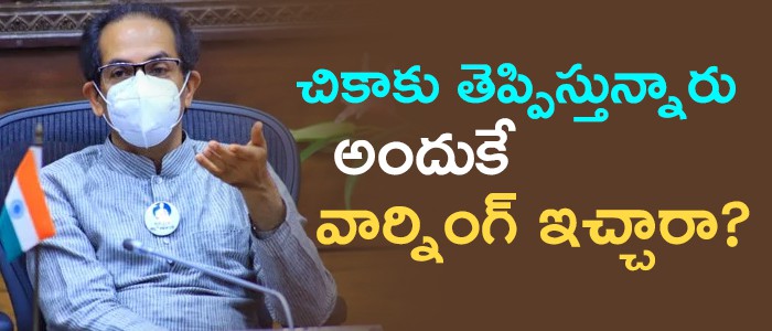  చికాకు తెప్పిస్తున్న మంత్రులు