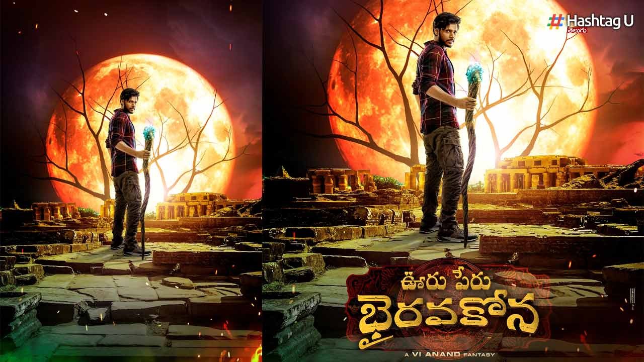 సందీప్ కిషన్, విఐ ఆనంద్, ఎకె ఎంటర్‌టైన్‌మెంట్స్, హాస్య మూవీస్ 'ఊరు పేరు భైరవకోన' ఫస్ట్ లుక్ విడుదల