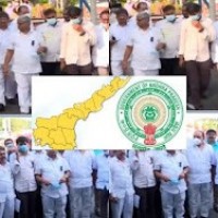 ఆందోళనపై వెనక్కి తగ్గేది లేదంటున్న ఉద్యోగులు