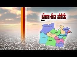  గెలుపుపై అందరిదీ ధీమానే