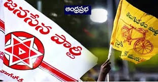 గోదావరి జిల్లాల్లో వర్కౌటైనట్టేనా