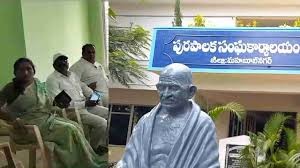 జడ్చర్ల  ఛైర్మన్ కు పదవీ గండం