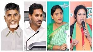 జోరుగా ఫ్యామిలీ ప్యాక్ పాలిటిక్స్‌