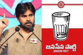 జనసేనకు షార్ట్ రిలీఫ్