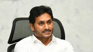 జగన్ విదేశాలపై 14న తీర్పు