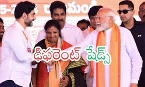  మోడీలో డిఫరెంట్ షేడ్స్...