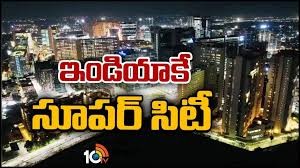 మారనున్న హైదరాబాద్ .. మెగా హైదరాబాద్