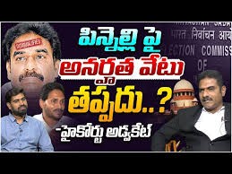 పిన్నెల్లి  పై అనర్హత వేటు.. ?