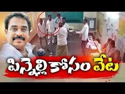 పిన్నెల్లి కోసం గాలింపు