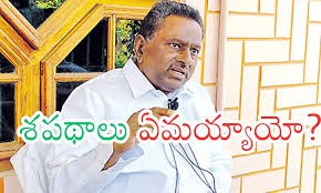 రెస్ట్ మోడ్ లోకి డీఎల్