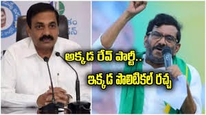 రేవ్ పార్టీ, రేప్ పార్టీ ల గురించి సోమిరెడ్డి కి బాగా తెల్సు కాకాణి గోవర్ధన్ రెడ్డి