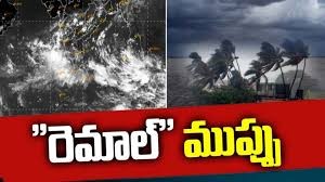 రెమాన్ తుఫాన్ ప్రభావం తో ఇళ్లల్లోకి దూసుకు వచ్చిన కెరటాలు.