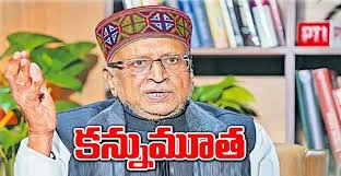 సుశీల్ కుమార్ మోదీ  కన్నుమూత