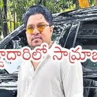 బెజవాడ వాసు చుట్టూ కధ