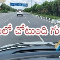 సిటీ ఖాళీ....   కారులో షేరింగ్ ఇస్తామంటూ.. 