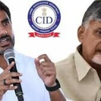 చంద్రబాబు, లోకేష్ కు మళ్లీ నోటీసులు