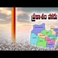  గెలుపుపై అందరిదీ ధీమానే