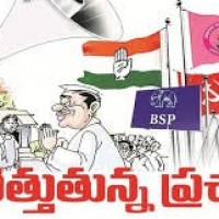 హోరెత్తుతున్న ప్రచారం