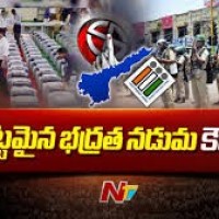 జూన్ 4 న రాష్ట్ర వ్యాప్తంగా కౌంటింగ్ కేంద్రాల వద్ద 144 సెక్షన్ అమలుకు ఈసీ ఆదేశం..