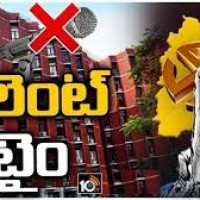 కొన్ని గంటల్లో   ముగియనున్న ప్రచారం..ఓట్ల వేటలో ప్రధాన పార్టీలు