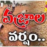 కర్నూలు జిల్లాల్లో వజ్రాలు...