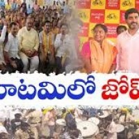 కూటమిలో టీడీపీ జోష్...