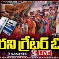 మారని హైద్రాబాదీ ఓటర్