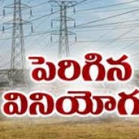 పవర్ ఛాలెంజ్.. పక్కా ప్లాన్