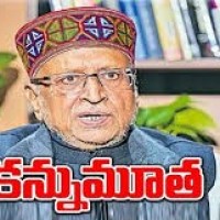 సుశీల్ కుమార్ మోదీ  కన్నుమూత