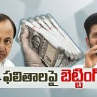 తెలంగాణలోనూ బెట్టింగ్