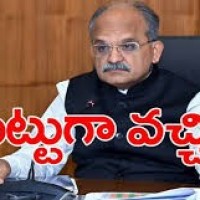 విజయనగరంలో సీఎస్...