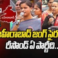 జహీరాబాద్ లో  గెలుపు తంత్రం...