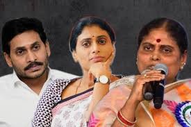 వైఎస్ కుటుంబంలో ఆస్తి వివాదాలు