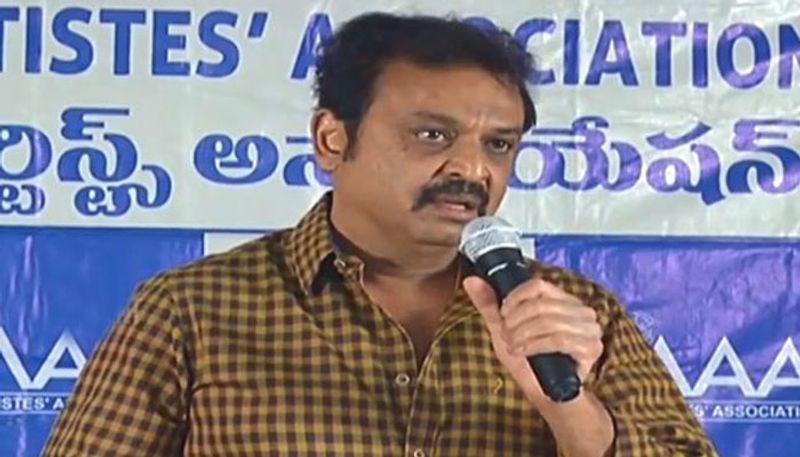 రాజశేఖర్ పై సస్పెన్షన్..?