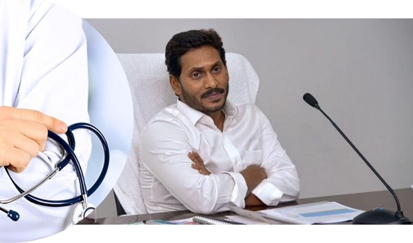 మణిపాల్ ఆసుపత్రిలో సీఎం జగన్