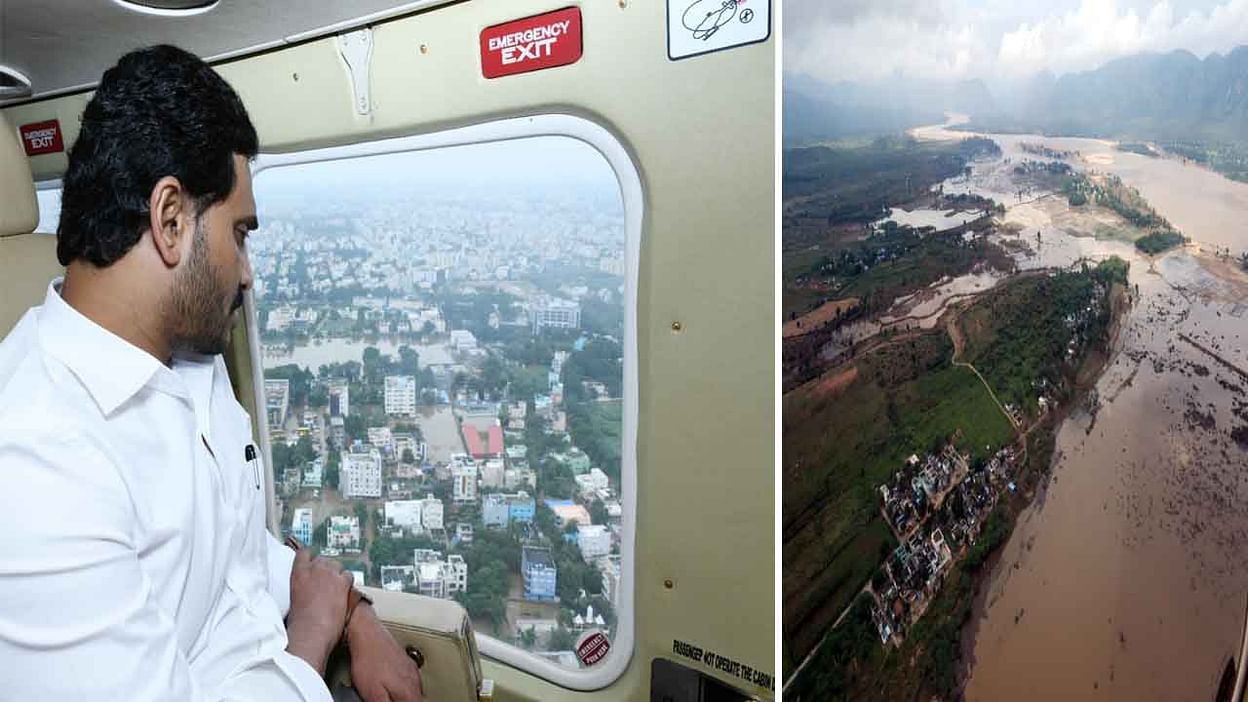 వరద ప్రాంతాల్లో జగన్ సర్వే