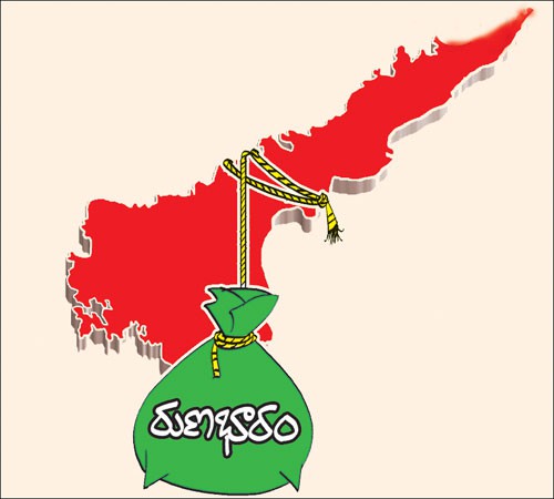 అప్పుల కోసం మరిన్ని అప్పులు