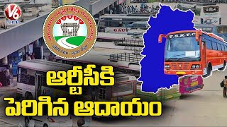 పెరిగిన ఆర్టీసీ ఆదాయం