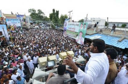 అనంతలో పీఏలే కింగ్ లు