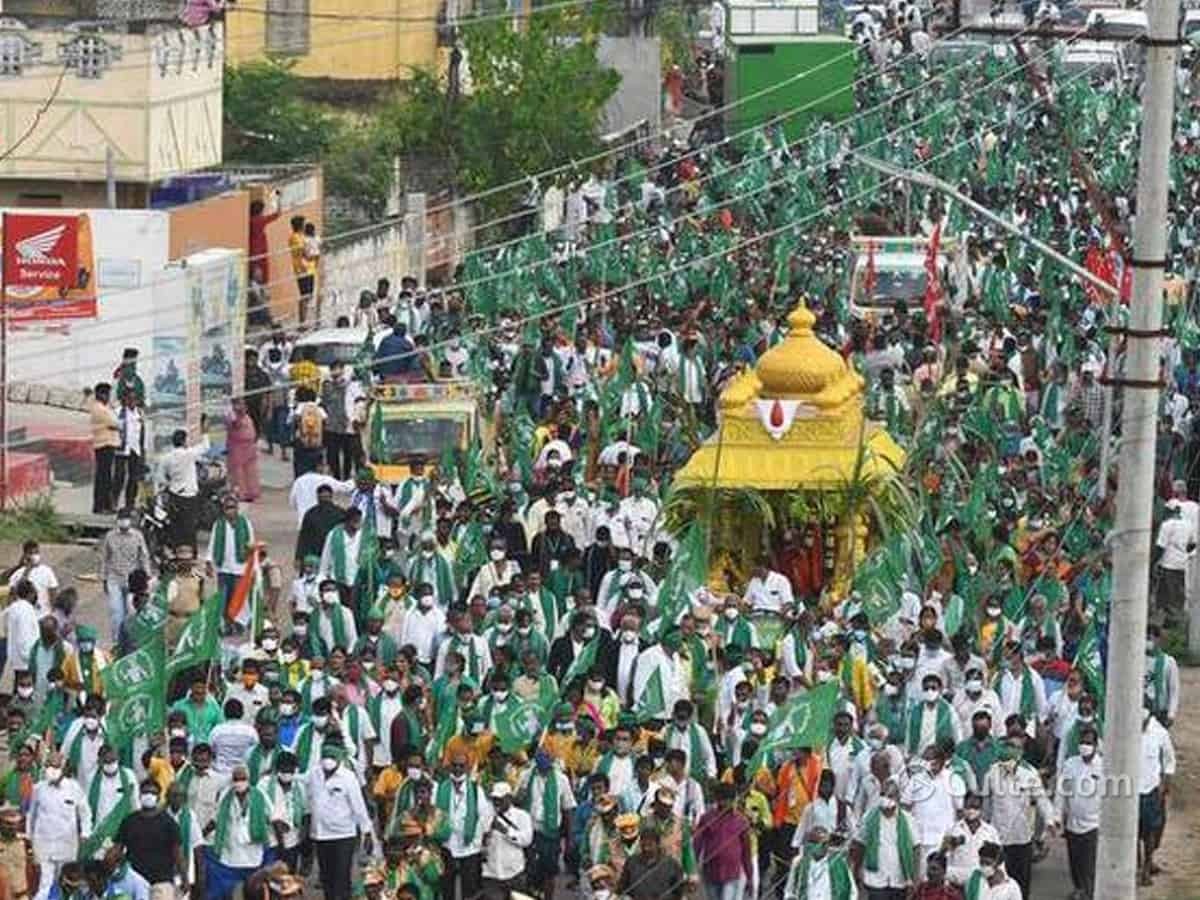 ఇంకా ప్రారంభం కానీ పాదయాత్ర